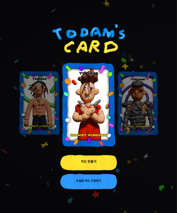 todamcard 3