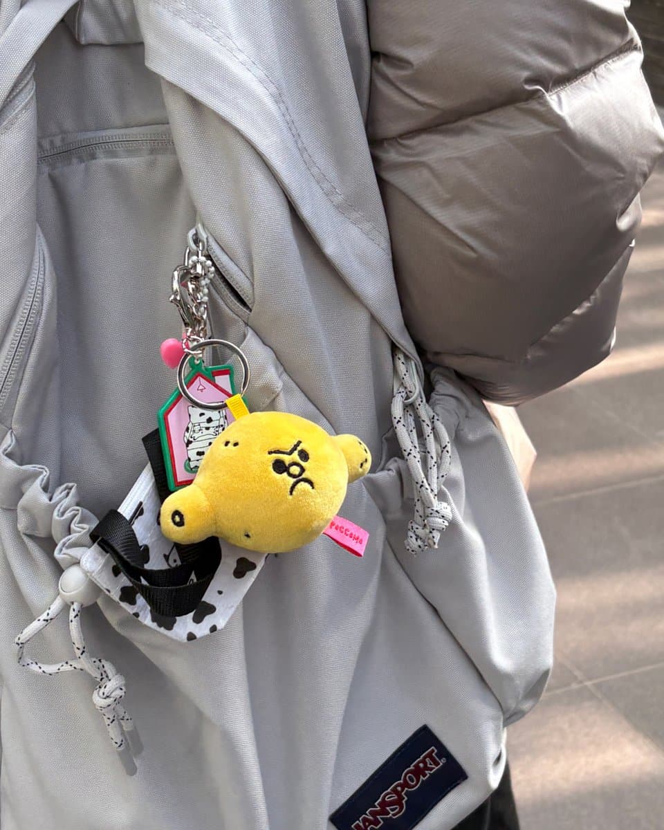 ANGRY LEMON KEYRING 3