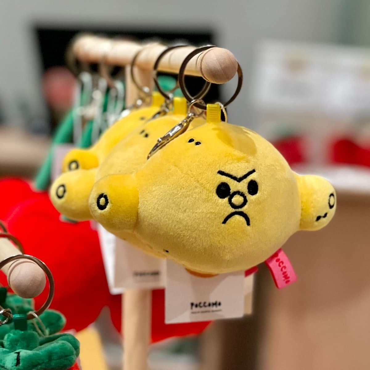 BIG ANGRY LEMON KEYRING